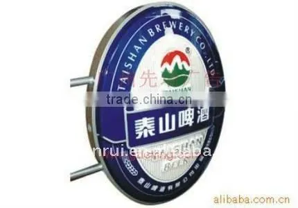 LED Acrylic Mirror Box