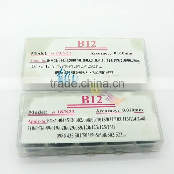 Bosch Common Rail Nozzle Needle Lift Shim/Bosch Valve Shim photo-5