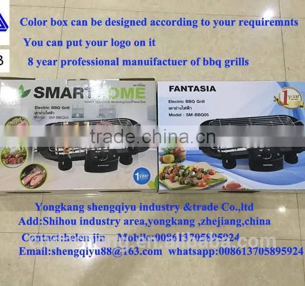 Electric Bbq Grill photo-2