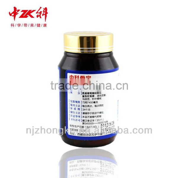 Chondroitin Sulfate Capsule photo-2