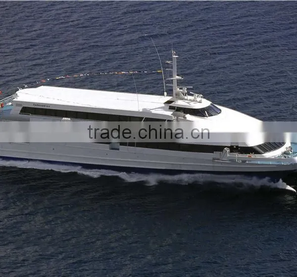 Car/pax Fast Ferry (SBS 0015)