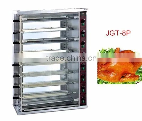 New Design 6 Pins Gas Chicken Rotisserie Oven For Sale photo-3