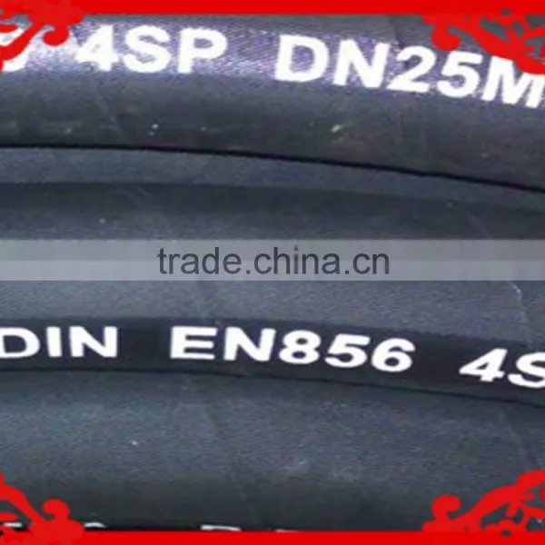 MZ HIGH QUALITY DIN EN 856 4SP HYDRAULIC RUBBER HOSE FOR OIL DELIVERY photo-6
