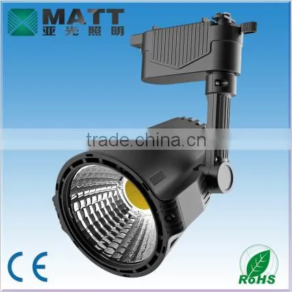 Black Housing 35w Hot Sales Aluminum Track Led photo-3