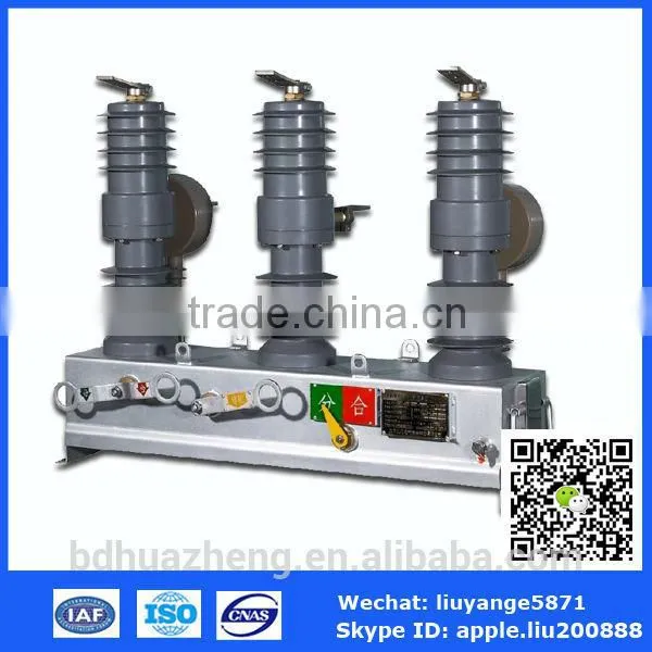 Electric Equipment ZW32G-12 Outdoor HV V11kv 630A Vacuum Circuit Breaker photo-2