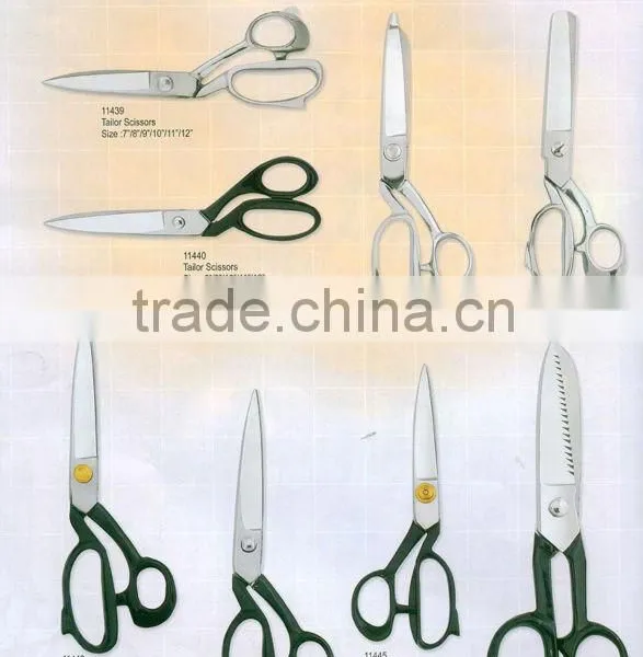 Tailor and Household Scissors