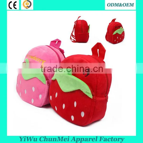 Wholesale Children School Bag Animal Design Children School Bags With Cartoon Pictures Baby Backpack Supplier's Choice photo-4