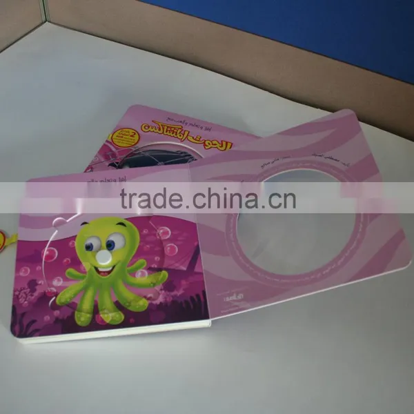Three-dimensional Children's Books Book Printing photo-2