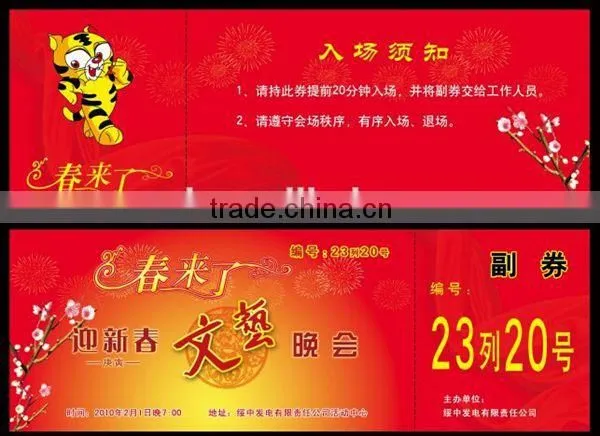 Exclusive High-end Thermal Paper Music Event Ticket Printing photo-4