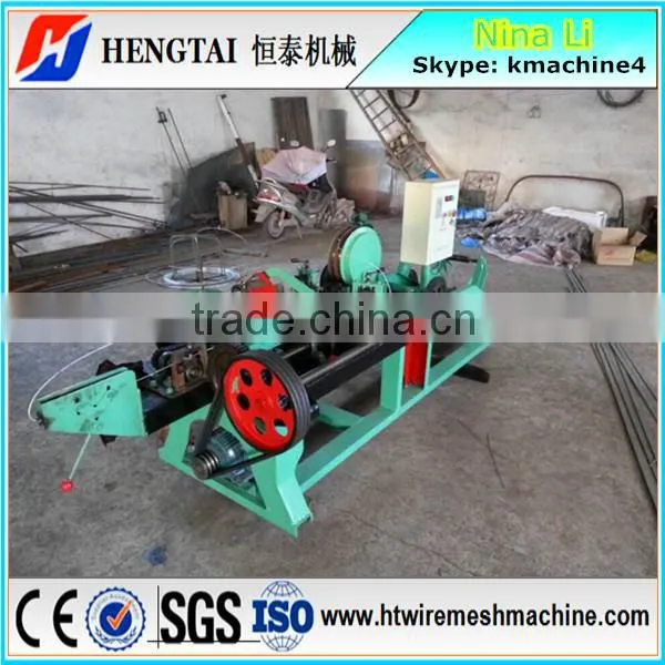 15 Years' Factory! CAB Single Twisted Barbed Wire Making Machine Engineers Overseas Aftersales Services photo-4