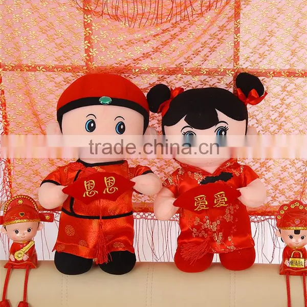 Chinese Costume Dolls Custom Stuffed Plush Wedding Couple Dolls photo-4