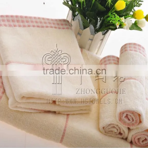 Bamboo Towel/bamboo Bath Towel/bamboo Fiber Towel in Stock photo-4