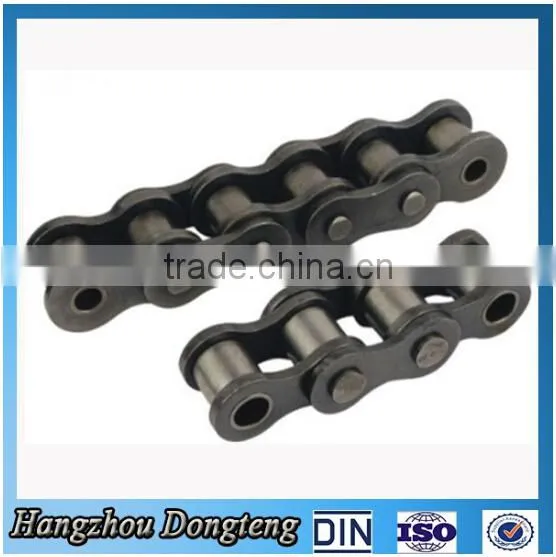 Cast Chains