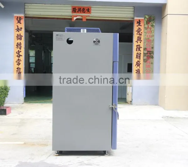 Large Volume Industry Temperature Cycle Drying Oven For Automotive Leather