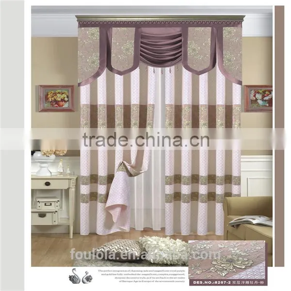 New Design Jacquard Curtain Fabric photo-2