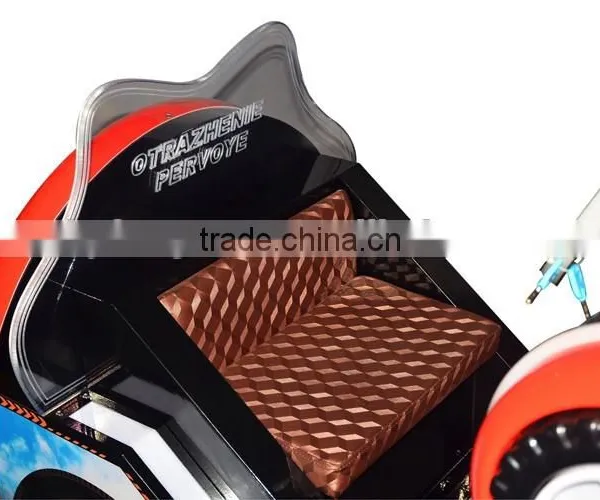 Amusement Park Kids Rids Simulator Transformer Car Racing Game Machine photo-4