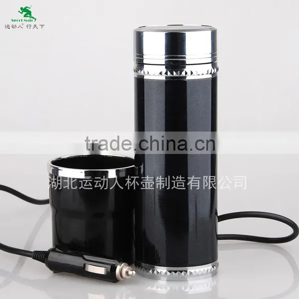 Stocked Car Electric Mug Special Gifts Fashion Cup Hot Selliing in China photo-3