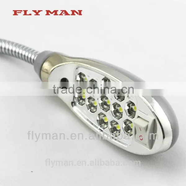 FY-022 Led Lamp For Sewing Machine Parts / Sewing Accessories photo-2