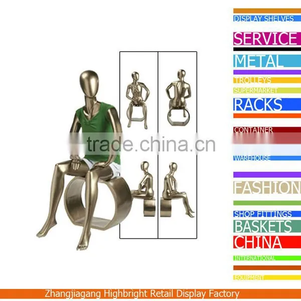 Fiberglass Mannequins