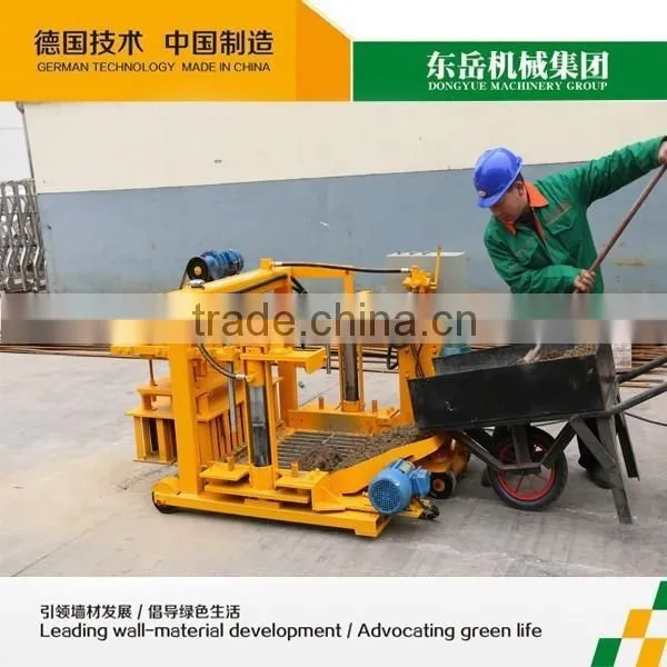 For Small Industry Solid Block Molder Machine QT40-3A photo-5