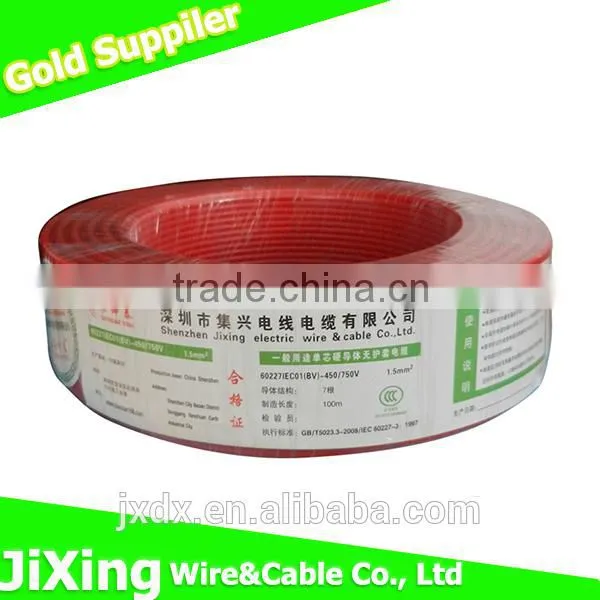 450/750V PVC Coating Copper Conductor 4 Awg Cable photo-2