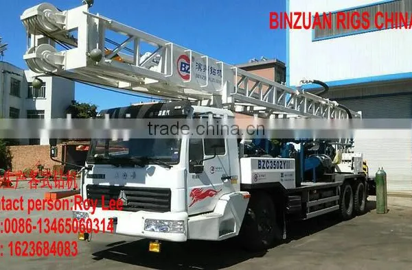 Hot Selling in Oversea Market BZC350 Hydraulic Rotary Water Well Drilling Rig