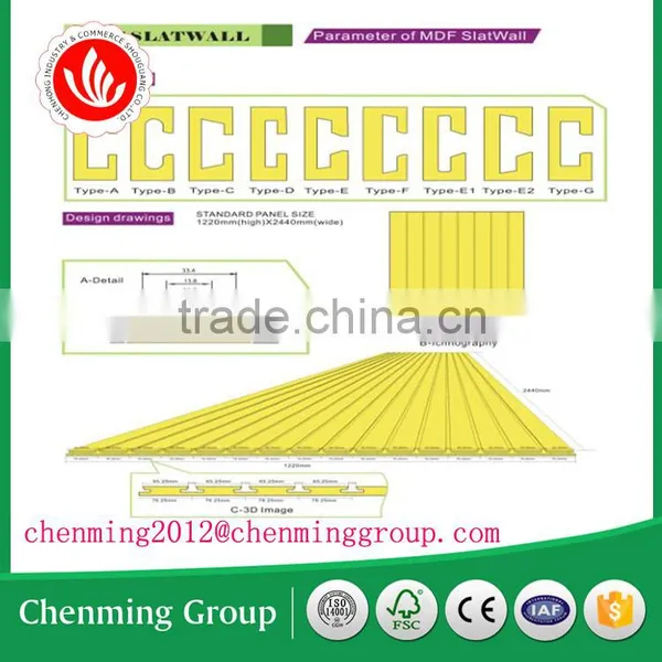 Slat Panel photo-6