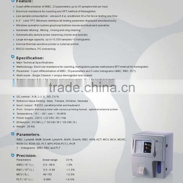 2016 New Fully Automatic Hematology Analyzer Price With 3 Parts photo-4