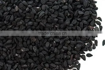 Black Cumin Seed