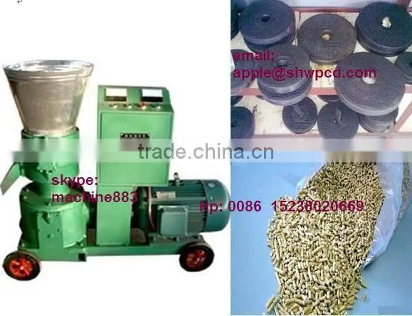 Wood Pellet Making Machine/Burning Pellet Making Machine 0086 15238020669 photo-2