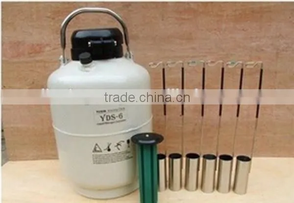 Biological Liquid Nitrogen Semen Collection Container