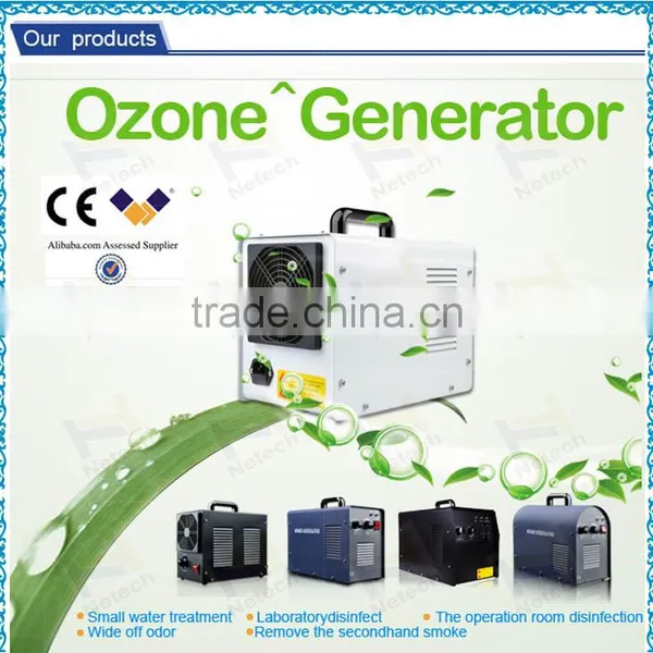 Ozone Generator China / Cheap Ozone Generator / Home Ozone Generator photo-3