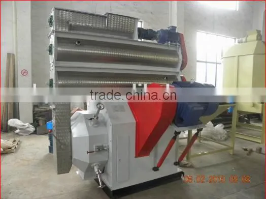 Animal Feed Mill