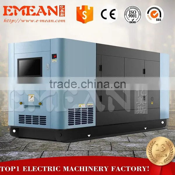 Super Silent 20kw 25kva Diesel Generator for Sale photo-5