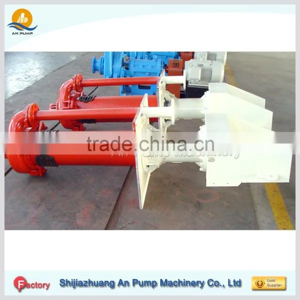 Vertical High Density Pulp Slurry Transporting Pump photo-3