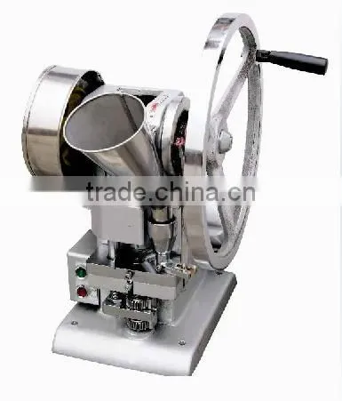 TDP1.5 Single Punch Tablet Press Pill Press Machine Tablet Machine With 1 Set Free Round Die photo-2