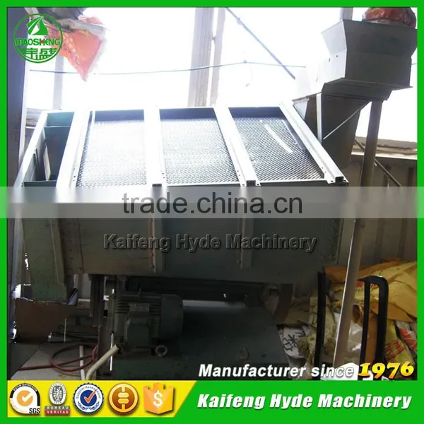 5 T/h Rice Seed Processing Plant for Paddy Rice Planting photo-6