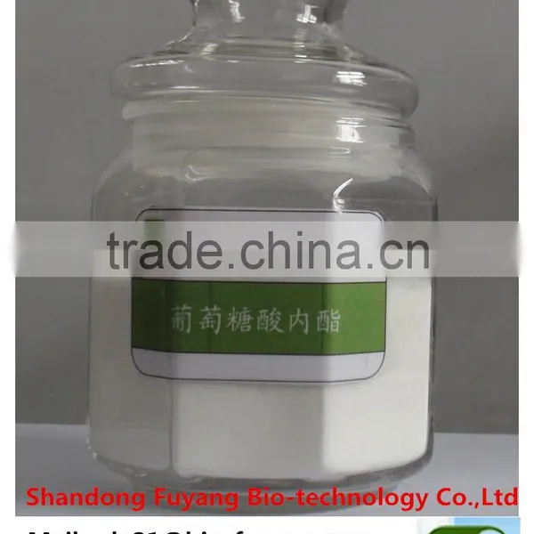 Glucono Delta Lactone With ISO Certificate photo-2