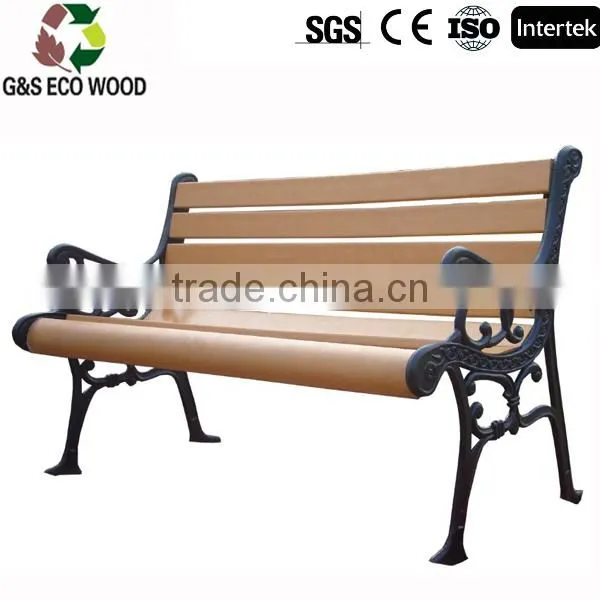 2015 1500x610x 750mm WPC Bench ,HDPE Park Bench/WPC Garden Bench /outdoor Furniture photo-2