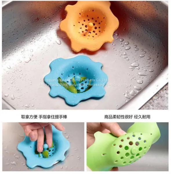 Silicone Easy Drain Colored Filter Filter for Water photo-2
