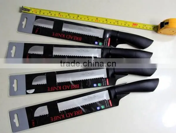Knife photo-4