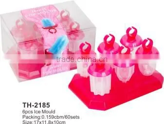 Mould for Ice Lolly photo-4