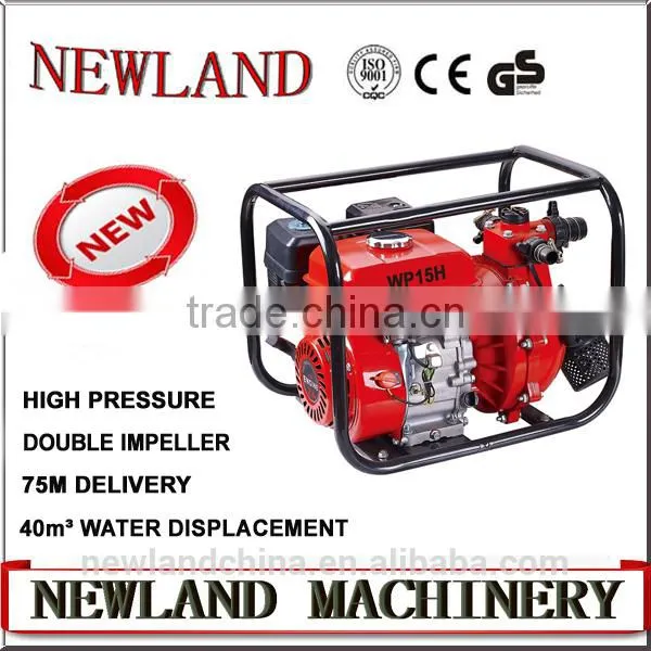 1.5inch(40mm)/ 6.5HP Gasoline High Pressure Water Pump for Firefighting,single Impellor WP15H photo-2