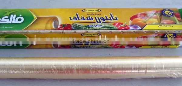 Color Cheap PE Cling Film Factory photo-3