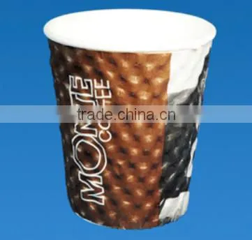 Top Grade Diamond Embossed Disposable Hot Coffee Paper Cup photo-3