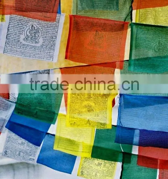 Lungta Wind Horse Tibetan Player Flag/10 Flags photo-5