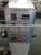Rolling Pre-taped Masking Film Machine photo-2