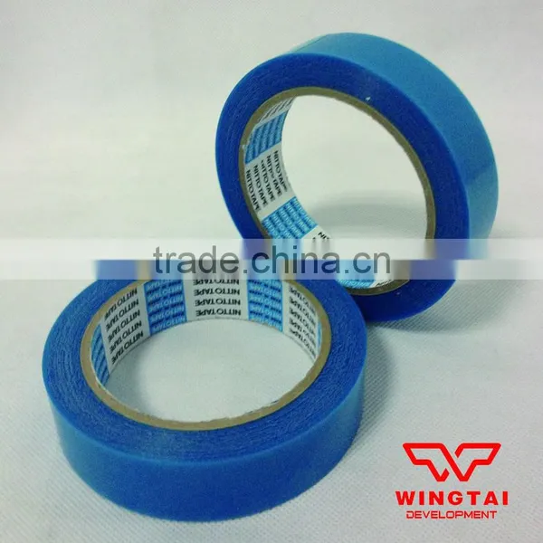 Nitto Blue Tape No.3800A photo-5