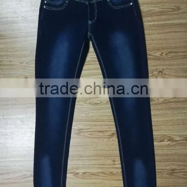 GZY Wholesale Brand Used Jeans Low Price photo-3