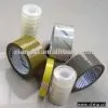 Sell Packing Tapes